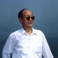 王少辰 王少辰