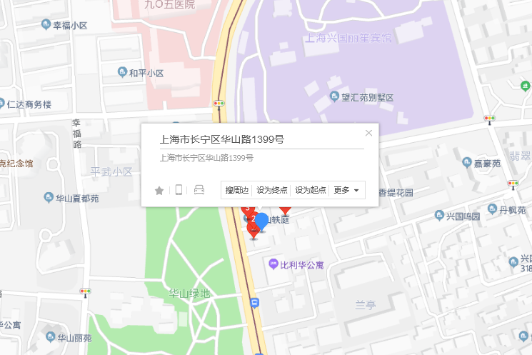 華山路1399號 華山路1399號