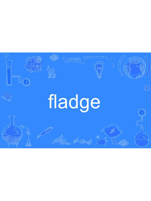 fladge