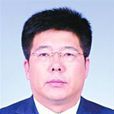 劉廣林(瀋陽農業大學黨委書記) 劉廣林(瀋陽農業大學黨委書記)