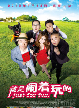 歐倩如 歐倩如