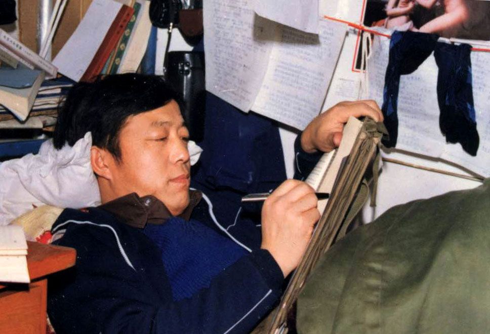 曲偉年 曲偉年