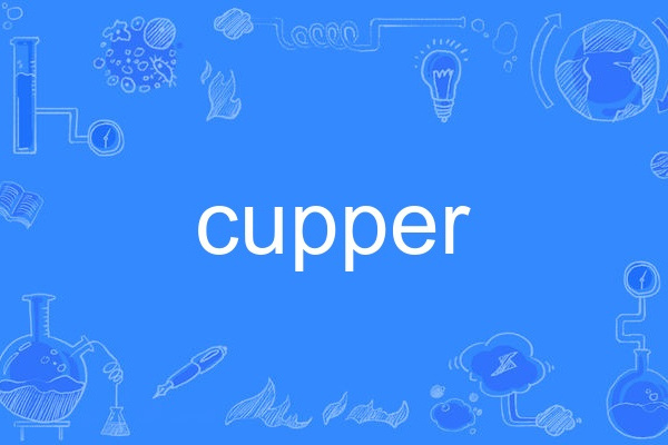 cupper cupper