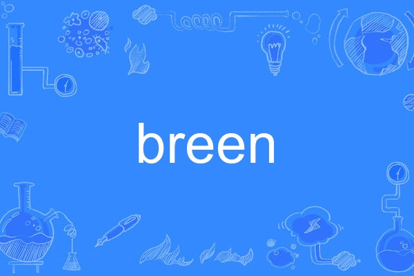 breen breen