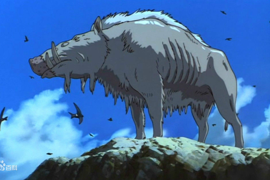 乙事主 乙事主