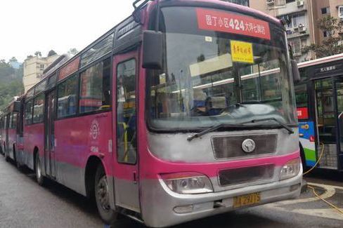 重慶公交424路 重慶公交424路