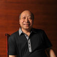 張志君(山水畫家) 張志君(山水畫家)