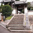 來雲寺 來雲寺