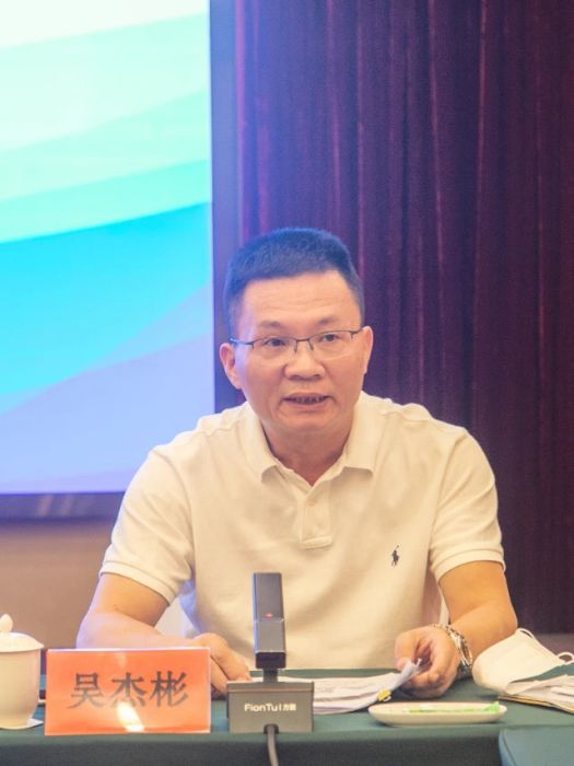 吳傑彬 吳傑彬