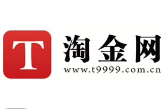 淘金網 淘金網