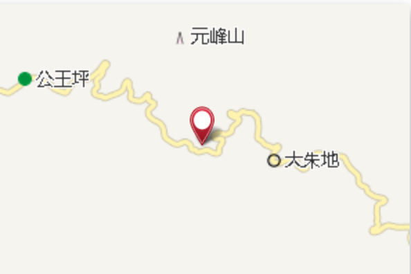 善慶亭