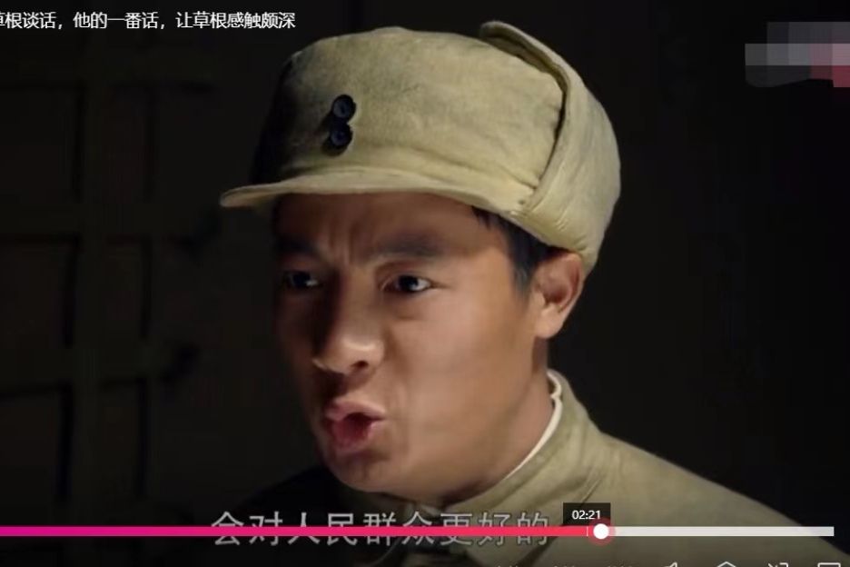 毛草根 毛草根
