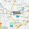 寶地新品居 寶地新品居