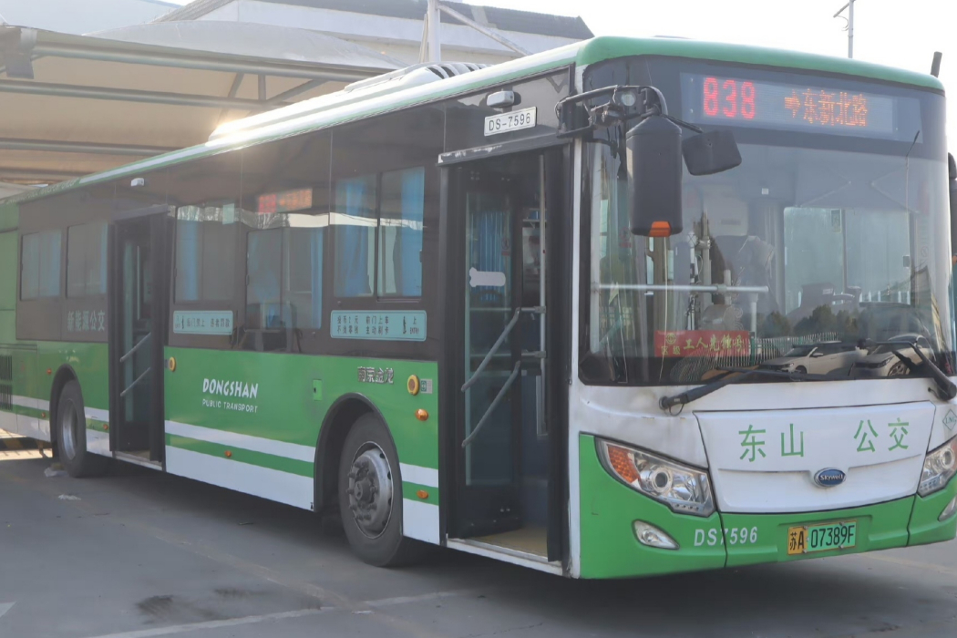 南京公交838路 南京公交838路