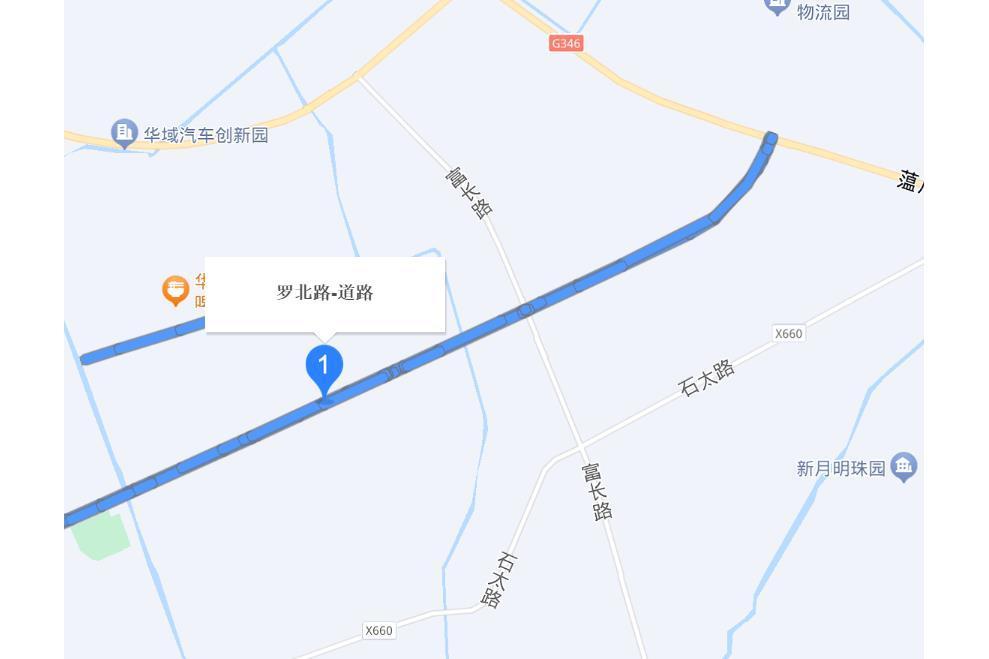 羅北路 羅北路