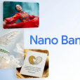 Nano Banana 2 Nano Banana 2