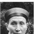 曹祥真 曹祥真