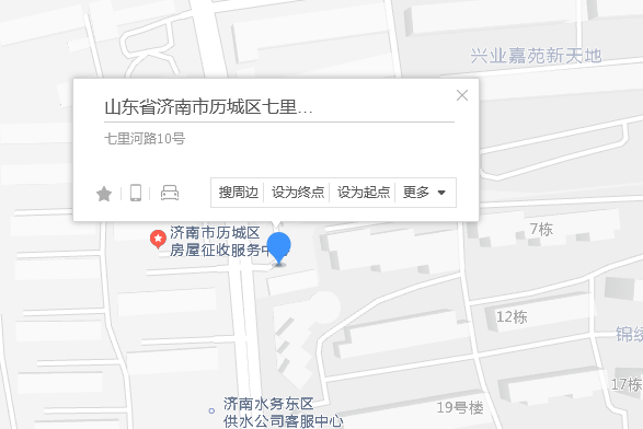 七里河路10號