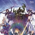 Fate/Grand Order(TYPE-MOON發行的手機遊戲)