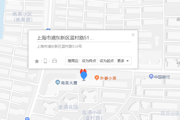 蘭村路516號 蘭村路516號