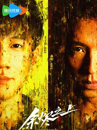 秦雪(中國內地影視女演員) 秦雪(中國內地影視女演員)