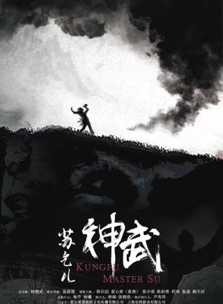 程琢