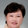 高衛紅(中共河北省衡水市桃城區委常委,區紀委書記) 高衛紅(中共河北省衡水市桃城區委常委,區紀委書記)