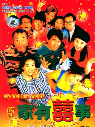 江希文(江欣慈) 江希文(江欣慈)