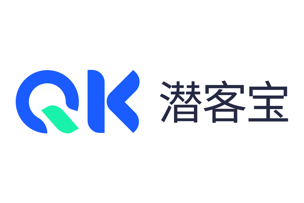 潛客寶
