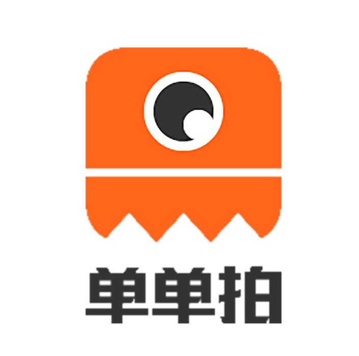 單單拍 單單拍