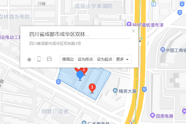 雙林路3號 雙林路3號