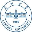 蘭州大學 蘭州大學