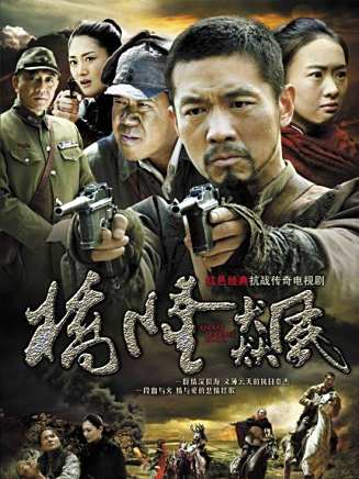 童瑤 童瑤