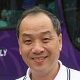 劉程強 劉程強