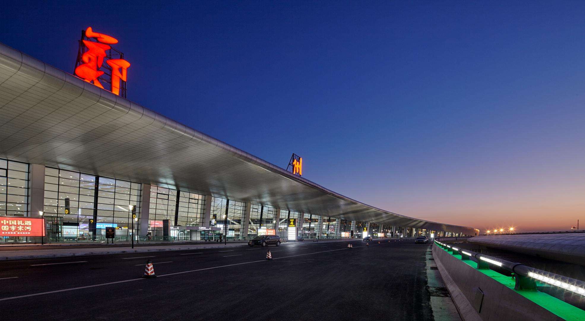 鄭州新鄭國際機場