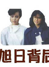 邵仲衡 邵仲衡