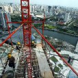 建築商 建築商