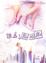 羅永強 羅永強