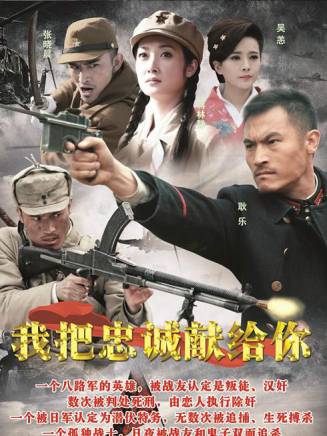 劉念(中國內地女演員) 劉念(中國內地女演員)