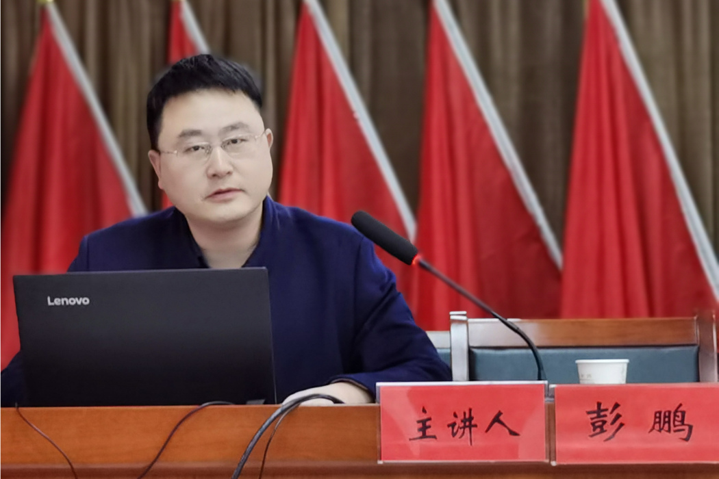 彭鵬(北京中銀(合肥)律師事務所律師) 彭鵬(北京中銀(合肥)律師事務所律師)
