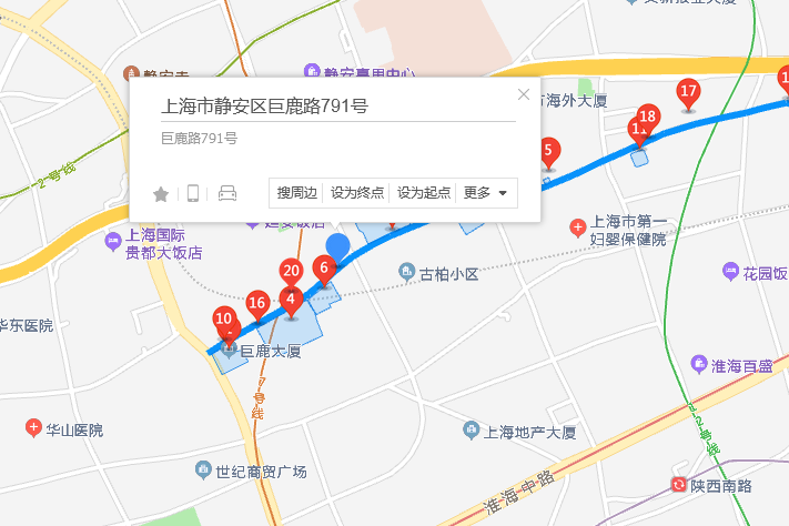 巨鹿路791號 巨鹿路791號