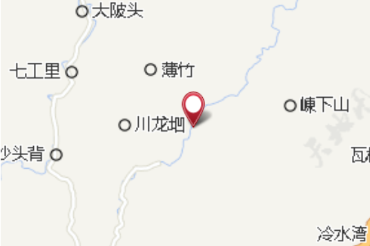 瑞暖 瑞暖