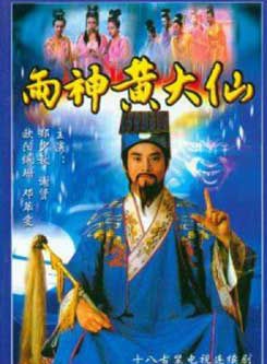 黎美嫻