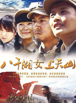 郭曉峰(中國內地男演員、導演) 郭曉峰(中國內地男演員、導演)