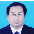 黃智(廣西田東縣人民政府副縣長) 黃智(廣西田東縣人民政府副縣長)