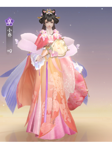 小喬(手遊《扶搖一夢》中的角色) 小喬(手遊《扶搖一夢》中的角色)