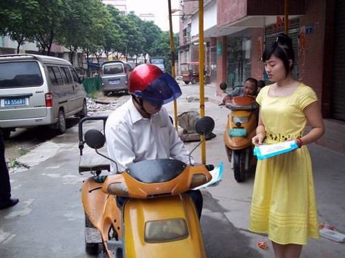 珠吉街 珠吉街