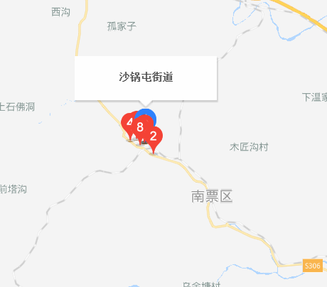沙鍋屯街道 沙鍋屯街道
