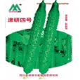 津研四號(津研4號) 津研四號(津研4號)
