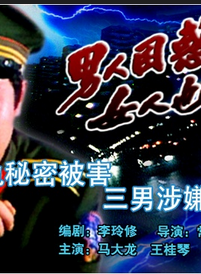 郭碧川 郭碧川